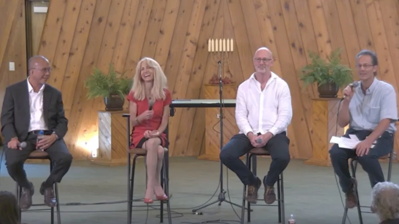 When Bad Meets Good Panel Discussion